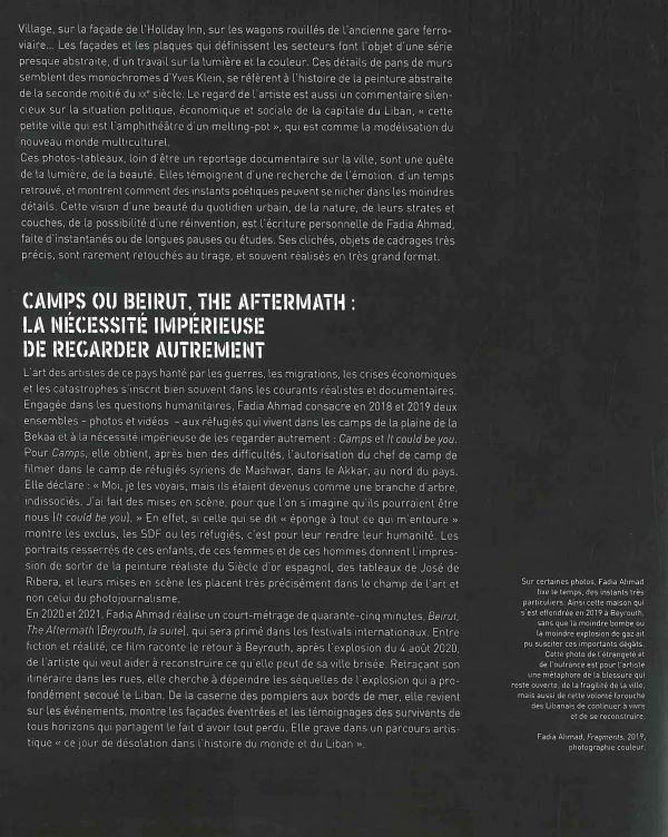 Artistic Inspiration Recognized